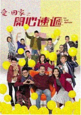 黄雀高清免费观看 原声音乐